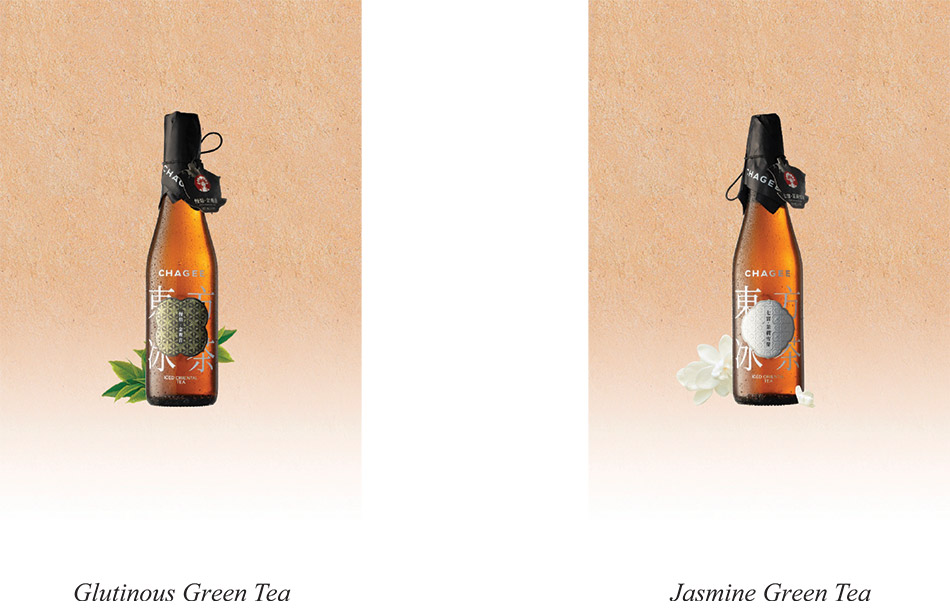 [MISSING IMAGE: pht_icedorientaltea-4c.jpg]