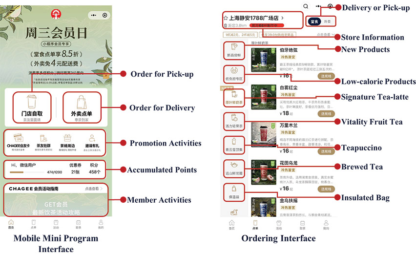 [MISSING IMAGE: pht_onlinepresence1-4c.jpg]