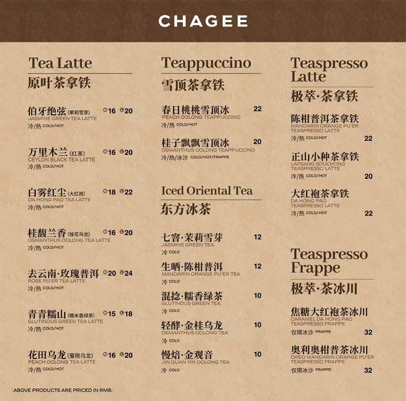 [MISSING IMAGE: pht_oriental-4clr.jpg]