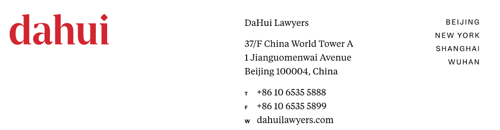 https://cdn.kscope.io/f314a052773fd5e3b64feafce44fd580-dahui.jpg