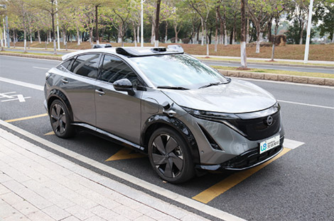 [MISSING IMAGE: ph_robonissan-4c.jpg]