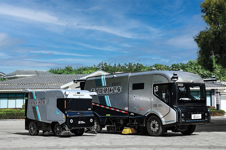 [MISSING IMAGE: ph_robosweeper-4c.jpg]