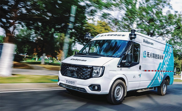 [MISSING IMAGE: ph_robovan-4c.jpg]