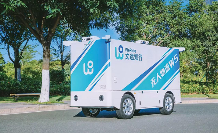 [MISSING IMAGE: ph_robovanweride-4c.jpg]